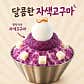1637cafe · 네이버 지도·플레이스 4