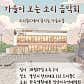 트리플씨 · 네이버 지도·플레이스 3