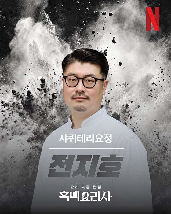 카페 빅팬트리 · 네이버 지도·플레이스 2