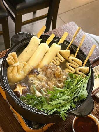 오뎅탕 메뉴 사진(네이버)
