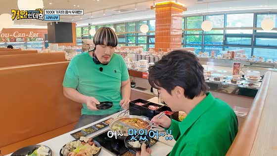 샤브야키 동탄호수공원점 · 네이버 지도·플레이스 6
