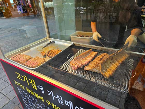 미스등갈비 마곡점 · 네이버 지도·플레이스 4