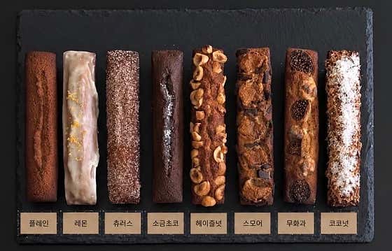 카페스마이즈 · 네이버 지도·플레이스 2