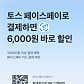 일도커피 · 네이버 지도·플레이스 3