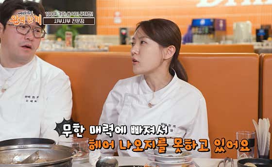 샤브야키 동탄호수공원점 · 네이버 지도·플레이스 4