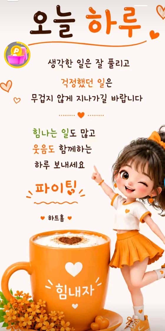 염라대왕 · 네이버 지도·플레이스 4