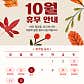 카페엠 · 네이버 지도·플레이스 2