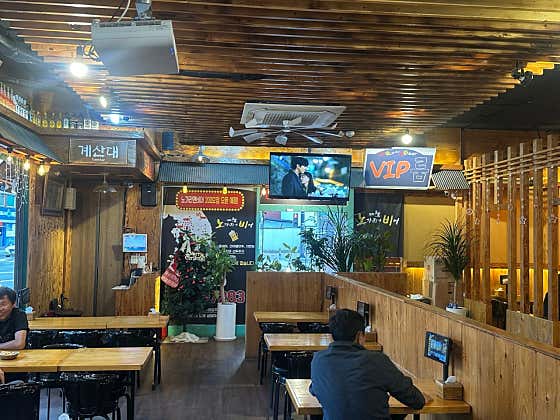 노가리앤비어 천안봉명점 · 네이버 지도·플레이스 7