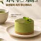 전통문화향유공간 온소람 · 네이버 지도·플레이스 5