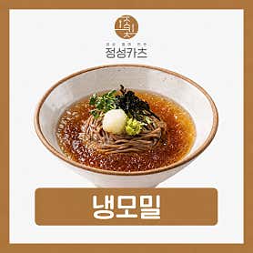 정성카츠 춘천퇴계점 · 네이버 지도·플레이스 3