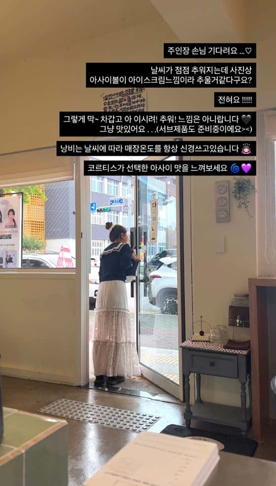 카페 낭비 · 네이버 지도·플레이스 2
