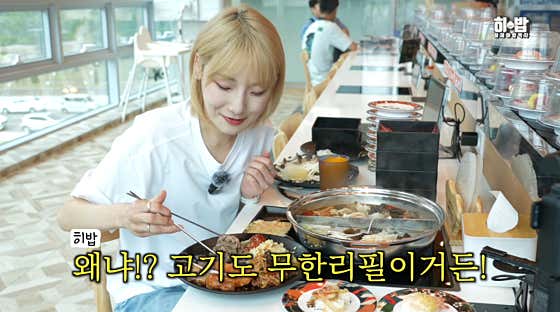 샤브야키 동탄호수공원점 · 네이버 지도·플레이스 3