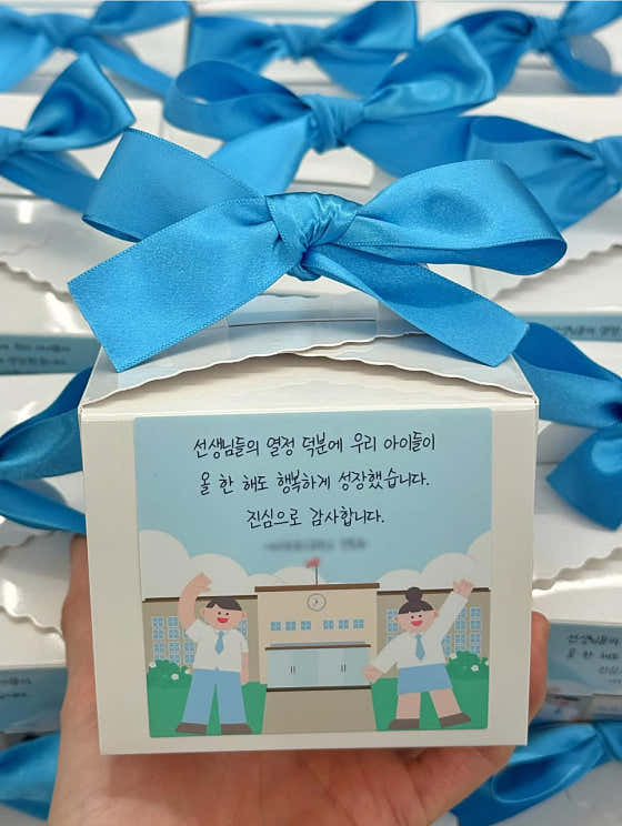 네모샌드위치&동그라미쿠키&세모커피 경산정평점 · 네이버 지도·플레이스 7