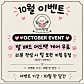 디어댕댕 · 네이버 지도·플레이스 6