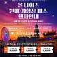 카페맑음 · 네이버 지도·플레이스 3