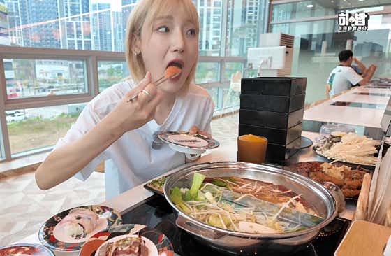 샤브야키 동탄호수공원점 · 네이버 지도·플레이스 2