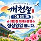 카페스톤 · 네이버 지도·플레이스 3