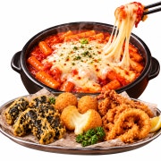 BEST 딱좋은 떡볶이와 모듬튀김 메뉴 사진(네이버)