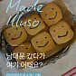 일루소 커피 · 네이버 지도·플레이스 3