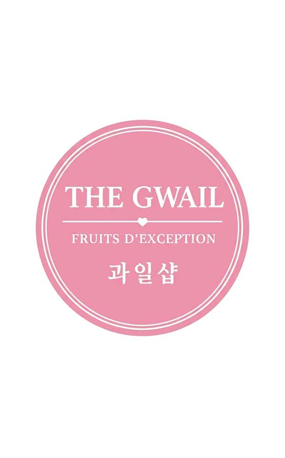 과일샾