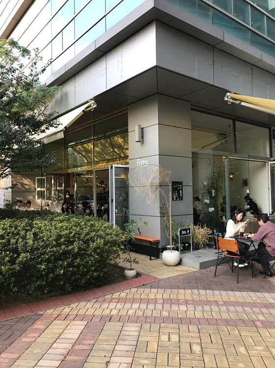 피츠서울 · 네이버 지도·플레이스 3