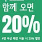 카페우르르 · 네이버 지도·플레이스 5
