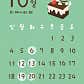 몽실디저트 · 네이버 지도·플레이스 3