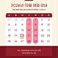 아우아우 · 네이버 지도·플레이스 5