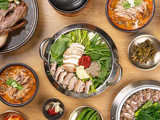 <인생 첫 염소요리, 꼭 와 볼 집> 메뉴 사진(네이버)
