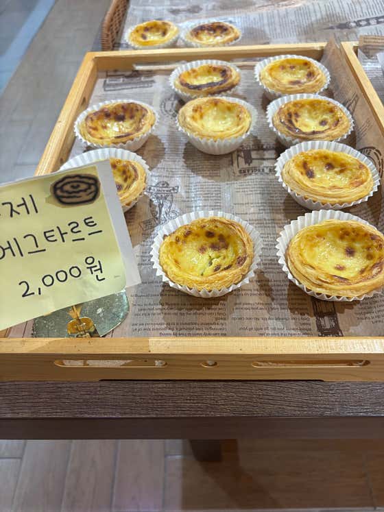 카페리안 · 네이버 지도·플레이스 2