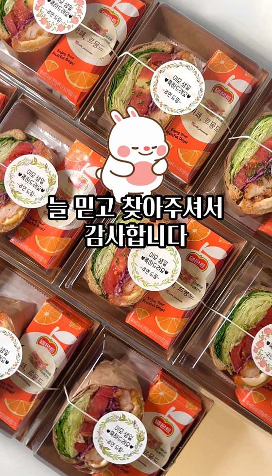카페르몽드 · 네이버 지도·플레이스 3