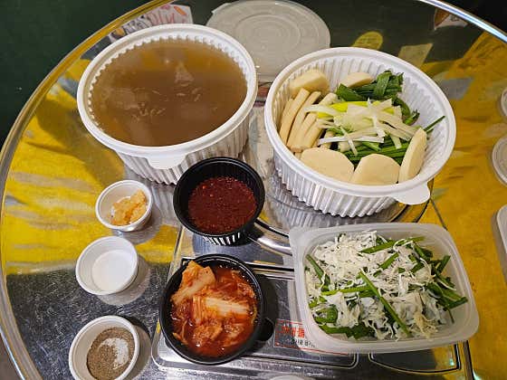 온수도라무통즉석떡볶이