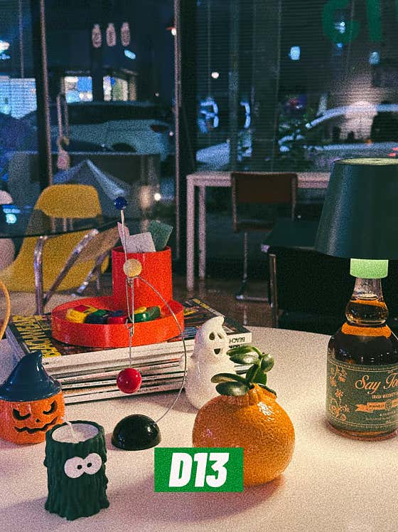 D13 · 네이버 지도·플레이스 2
