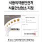 카페서가 · 네이버 지도·플레이스 3