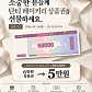 탄티 · 네이버 지도·플레이스 5