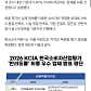 로젯펫트레이닝센터 · 네이버 지도·플레이스 5