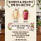래티오커피 · 네이버 지도·플레이스 3