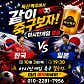 독산맥주 · 네이버 지도·플레이스 3