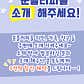문플러피 · 네이버 지도·플레이스 5