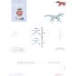 꼬메아미꼬갤러리 · 네이버 지도·플레이스 5
