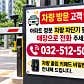파스타 돈까스 샐돈키친 부평구청점 · 네이버 지도·플레이스 3