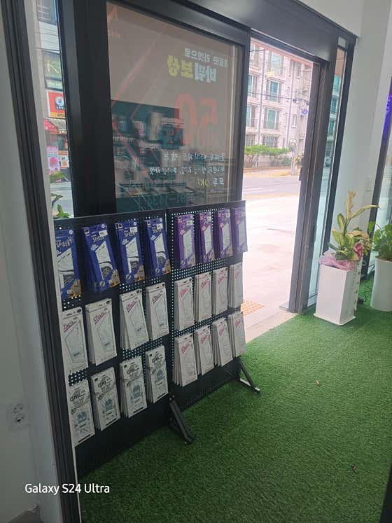 제이스포츠 · 네이버 지도·플레이스 8