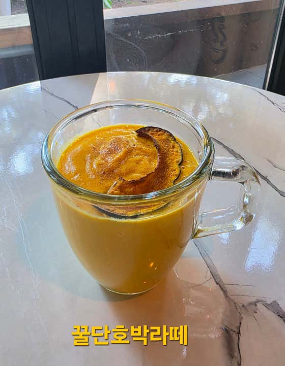 카페아리노