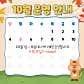 라따뚜이케이크 · 네이버 지도·플레이스 4