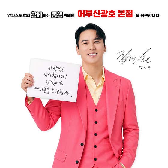 어부신광호 본점 · 네이버 지도·플레이스 2