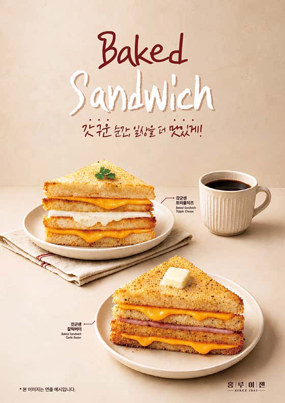 홍루이젠 대구다사점 · 네이버 지도·플레이스 4