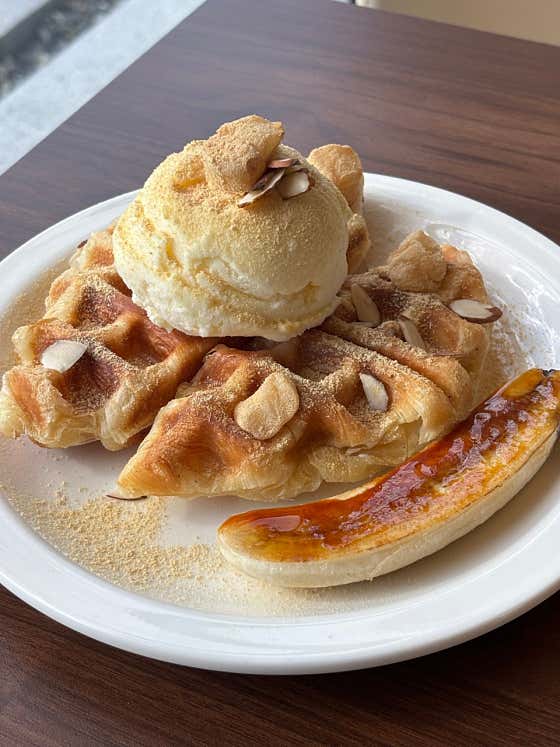 인절미 크로플 메뉴 사진(네이버)