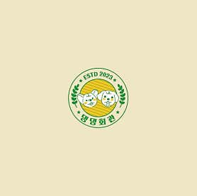 댕댕회관 · 네이버 지도·플레이스 4