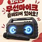 어다리 영통점 · 네이버 지도·플레이스 6