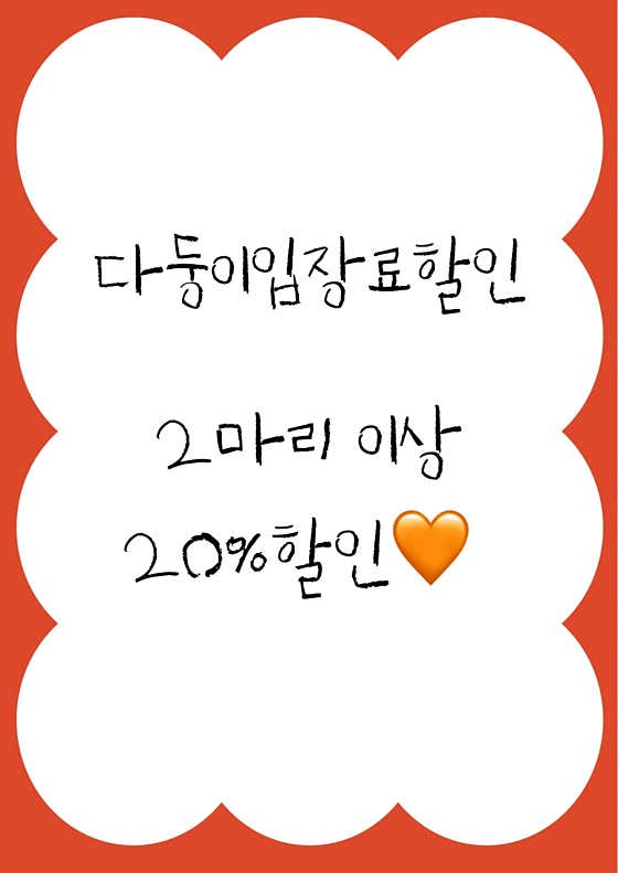 카페몽몽 · 네이버 지도·플레이스 3